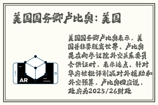 反差婊吃瓜爆料高颜值